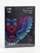 Уценка Пазлы «Сказочная сова» 10896654