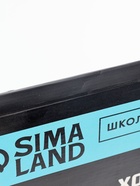 УЦЕНКА Картина по номерам на холсте с подрамником «Котята» 40×50 см - Фото 5