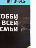УЦЕНКА Картина по номерам на холсте с подрамником «Котята» 40×50 см - Фото 6