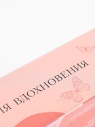 УЦЕНКА Большой набор для создания свечей - Фото 23