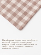 Простыня на резинке 1.5-спальная «Этель» Beige cage, 140×200+30 см, жатый хлопок - Фото 2