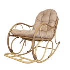 Кресло - качалка «Элит», 126×98×57 см, бежевое, с бежевой подушкой - Фото 1