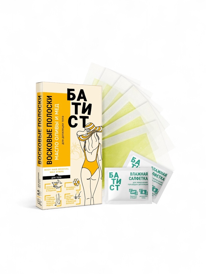 Восковые полоски БАТИСТ для тела с маслом оливы и медом, 12 шт. - Фото 1