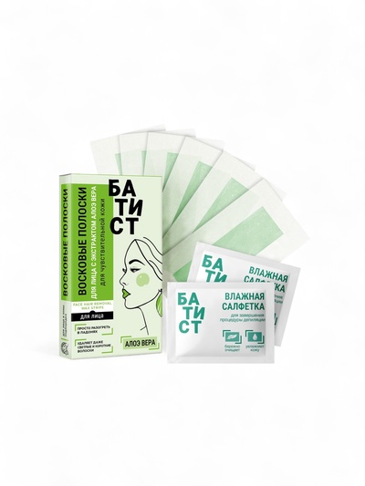 Восковые полоски БАТИСТ для лица с Алоэ Вера, 12 шт.