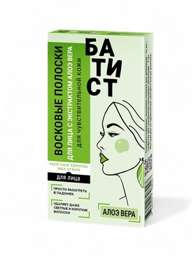 Восковые полоски БАТИСТ для лица с Алоэ Вера, 12 шт.