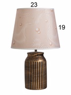 Настольная лампа «Инести» Е14 40 Вт черно-золотой RISALUX 9129432 - фото 46872382