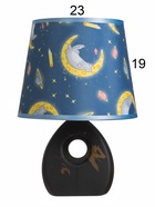 Настольная лампа "Аморет" E14 40Вт черный-золото RISALUX  9925613 10895085