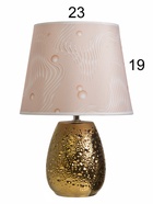 Настольная лампа «Беата» Е14 40 Вт золото RISALUX 9561946 - фото 5027613