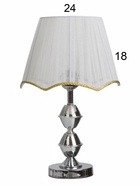 Лампа настольная "Феми" 1х40Вт Е27 хром 10424431 10895096