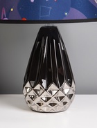 Настольная лампа «Флоренция» Е14 40 Вт черно-хромовый RISALUX 9136661 10895102 Настольная лампа «Флоренция» Е14 40 Вт черно-хромовый RISALUX 9136661 10895102