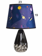 Настольная лампа «Флоренция» Е14 40 Вт черно-хромовый RISALUX 9136661 10895102 Настольная лампа «Флоренция» Е14 40 Вт черно-хромовый RISALUX 9136661 10895102