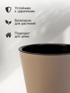 Кашпо для цветов с дренажной вставкой Rosemary, 1.6 л, d=16 см, пластиковое, бежевое - Фото 2