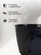 Горшок для цветов с поддоном Saffron, 9.1 л, d=26.7 см, h=24.5 см, пластиковый, чёрный - Фото 2