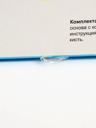 УЦЕНКА Картина по номерам для малышей "Весёлый крабик" Ркн-008 - Фото 17