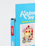 УЦЕНКА Картина по номерам для малышей "Весёлый крабик" Ркн-008 - Фото 20