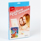 УЦЕНКА Картина по номерам для малышей "Весёлый крабик" Ркн-008 - Фото 4