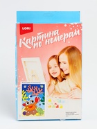 УЦЕНКА Картина по номерам для малышей "Весёлый крабик" Ркн-008 - Фото 6