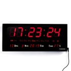 УЦЕНКА Часы электронные настенные, настольные «Соломон», с будильником, 36×15×2.8 см, чёрные - Фото 2