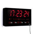 УЦЕНКА Часы электронные настенные, настольные «Соломон», с будильником, 36×15×2.8 см, чёрные - Фото 4