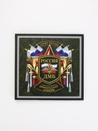 Дембельская книга "Служу России", 23 х 22 см - Фото 1