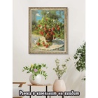 УЦЕНКА Алмазная мозаика «Аромат лета» 50×40, 45 цветов - Фото 5