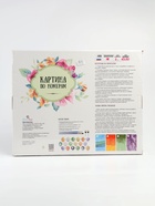 УЦЕНКА Картина по номерам 40*50 "Дружба" 7 цветов - Фото 7