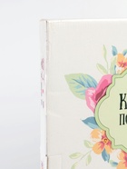 УЦЕНКА Картина по номерам 40*50 "Дружба" 7 цветов - Фото 8
