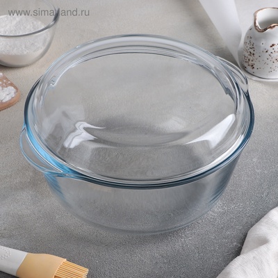 УЦЕНКА Кастрюля для запекания круглая Borcam, 3 л, с крышкой