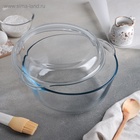 УЦЕНКА Кастрюля для запекания круглая Borcam, 3 л, с крышкой - Фото 2