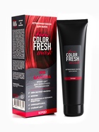 Оттеночная маска для волос FARA Color Fresh Ice Sangria (Бордо) туба, 80 мл - Фото 1