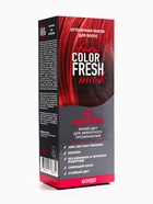 Оттеночная маска для волос FARA Color Fresh Ice Sangria (Бордо) туба, 80 мл - Фото 2