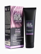 Оттеночная маска для волос FARA Color Fresh Lilac Snow (Пепельно-фиолетовый) туба, 80 мл - Фото 1