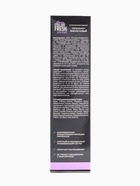 Оттеночная маска для волос FARA Color Fresh Lilac Snow (Пепельно-фиолетовый) туба, 80 мл - Фото 7
