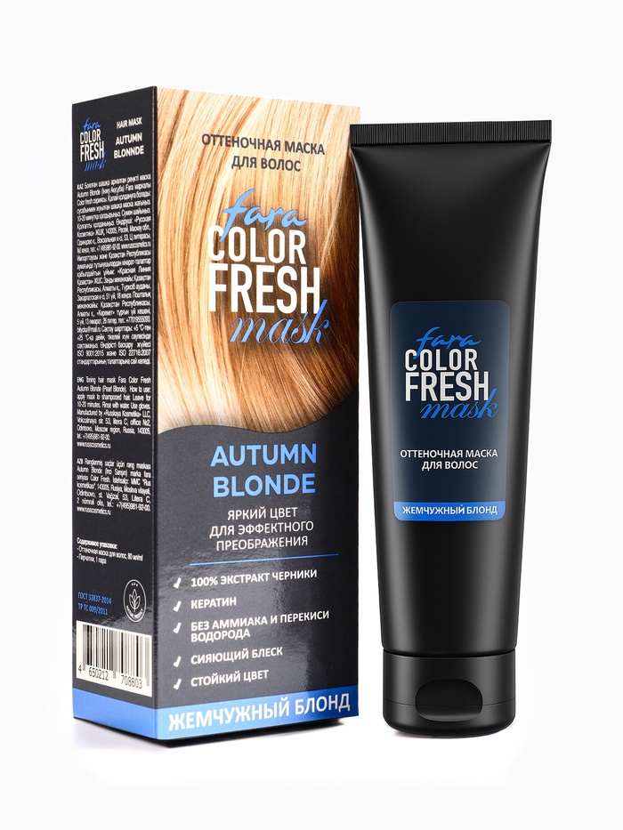 Оттеночная маска для волос FARA Color Fresh Autumn Blonde (Жемчужный блонд) туба, 80 мл - Фото 1