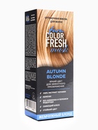 Оттеночная маска для волос FARA Color Fresh Autumn Blonde (Жемчужный блонд) туба, 80 мл - Фото 2