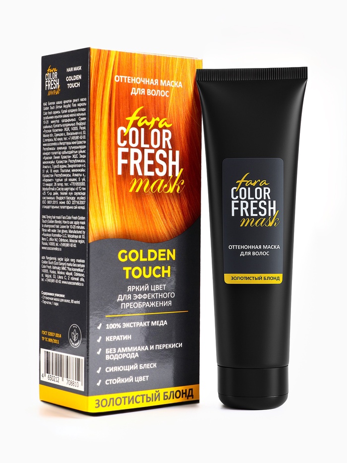 Оттеночная маска для волос FARA Color Fresh Golden Touch (Золотистый блонд) туба, 80 мл - Фото 1