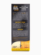 Оттеночная маска для волос FARA Color Fresh Golden Touch (Золотистый блонд) туба, 80 мл - Фото 6