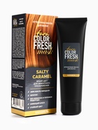 Оттеночная маска для волос FARA Color Fresh Salty Caramel (Карамель) туба, 80 мл - Фото 1