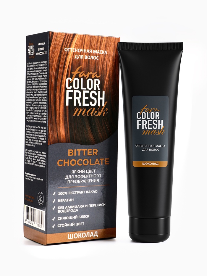 Оттеночная маска для волос FARA Color Fresh Bitter Chocolate (Шоколад) туба, 80 мл - Фото 1