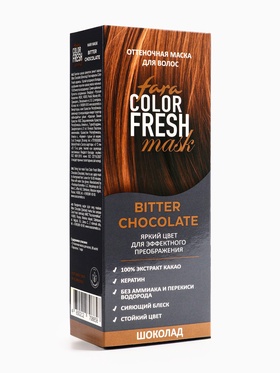 Оттеночная маска для волос FARA Color Fresh Bitter Chocolate (Шоколад) туба, 80 мл