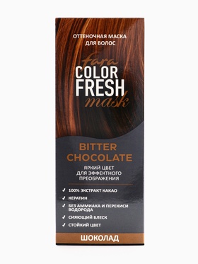 Оттеночная маска для волос FARA Color Fresh "Bitter Chocolate" (Шоколад)  туба, 80 мл