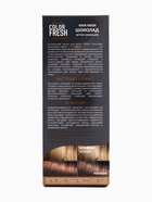 Оттеночная маска для волос FARA Color Fresh "Bitter Chocolate" (Шоколад)  туба, 80 мл 10894098 - фото 16586698