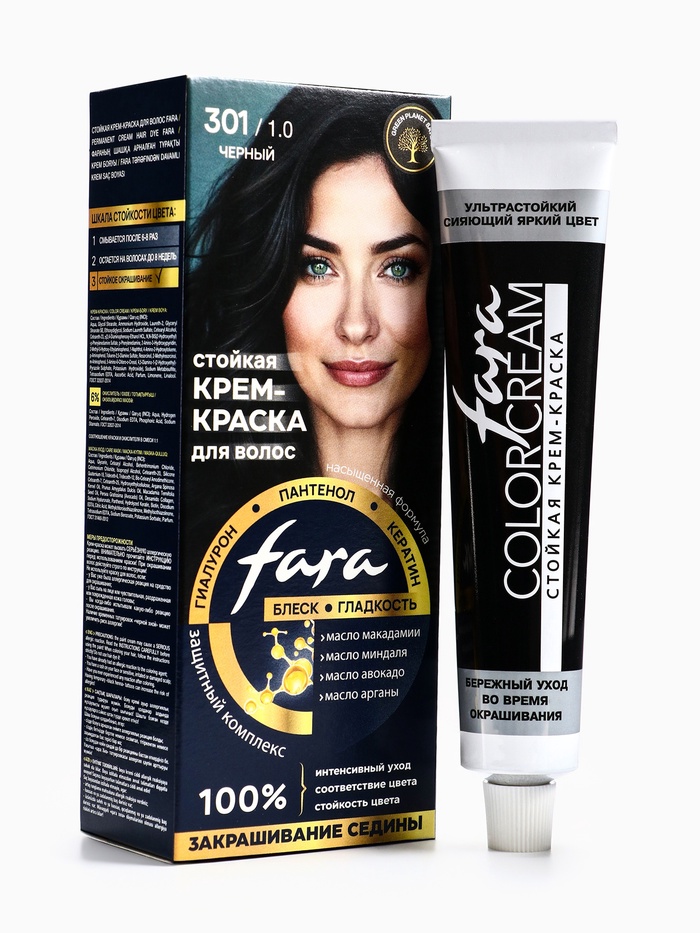 Краска для волос FARA NC тон 301/1.0 - Черный, 116 г - Фото 1