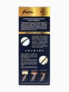 Краска для волос FARA NC тон 301/1.0 - Черный, 116 г - Фото 6