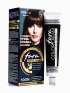 Краска для волос FARA NC тон 305/5.07 - Каштан, 116 г - Фото 1