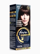 Краска для волос FARA NC тон 305/5.07 - Каштан, 116 г - Фото 2