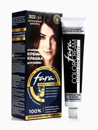 Краска для волос FARA NC тон 302/3.0 - Натуральный шоколад, 116 г - Фото 1