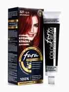 Краска для волос FARA NC тон 327/6.45 - Дикая вишня, 116 г - Фото 1