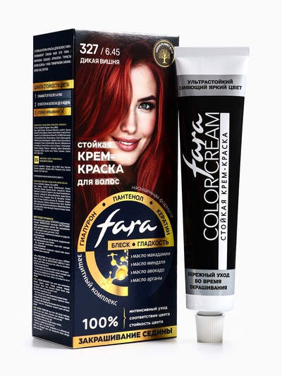 Краска для волос FARA NC тон 327/6.45 - Дикая вишня, 116 г