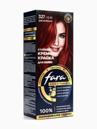 Краска для волос "FARA NC" тон 327/6.45 - Дикая вишня, 116 г 10894105 - фото 16586741